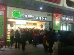 未來奶茶行業(yè)市場前景預測