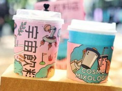 宇宙飲料店可以加盟嗎？開家宇宙飲料店多少錢？