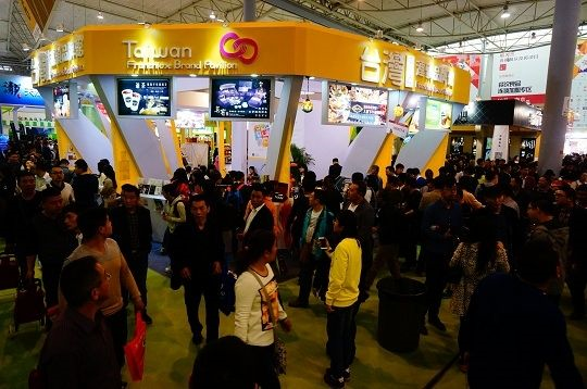 2019廣州國際智慧餐飲展覽會 暨第7屆CCH廣州國際餐飲連鎖加盟