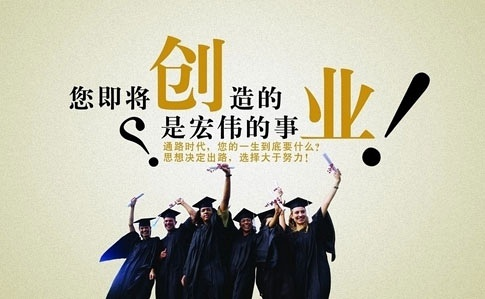 相約8月25日上海餐飲連鎖加盟展，打造全球餐飲生態(tài)圈