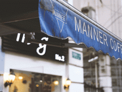 咖啡店投資需要多少錢(qián)？開(kāi)一家manner咖啡需要多少錢(qián)？