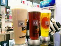 面具茶飲masktea加盟