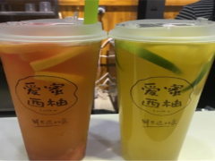 i miss you愛蜜西柚加盟