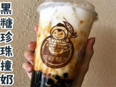 廣達茶雞杯子加盟