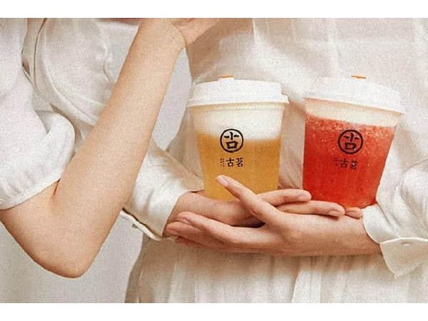 古茗奶茶店官網(wǎng)電話，無經(jīng)驗(yàn)少資金的人也能上手