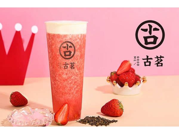 古茗奶茶加盟有年齡要求嗎，讓人出乎意料的他