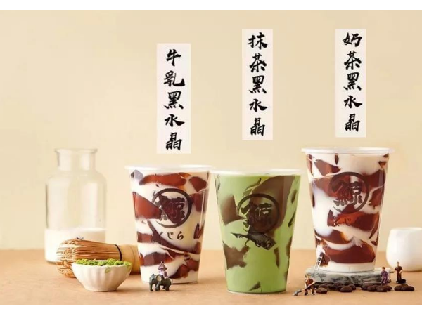 在廣州開一家琉璃鯨加盟店能獲得哪些扶持？