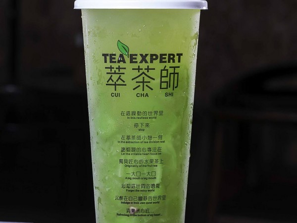 開(kāi)一家萃茶師加盟店怎么樣？有什么扶持嗎？