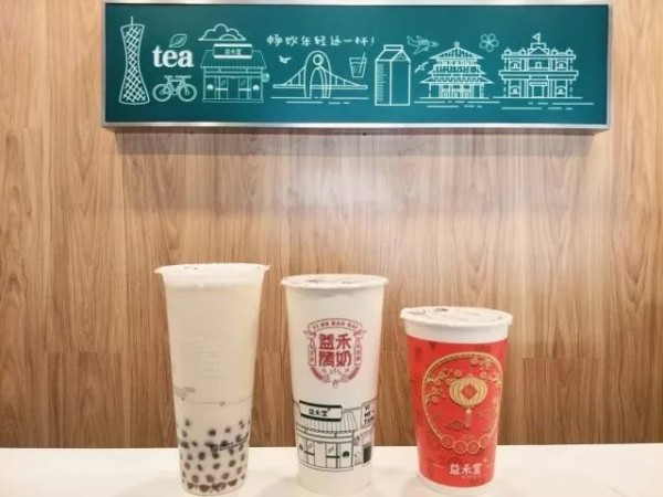 創(chuàng)業(yè)選擇益禾堂加盟能賺錢嗎？品牌有保障！