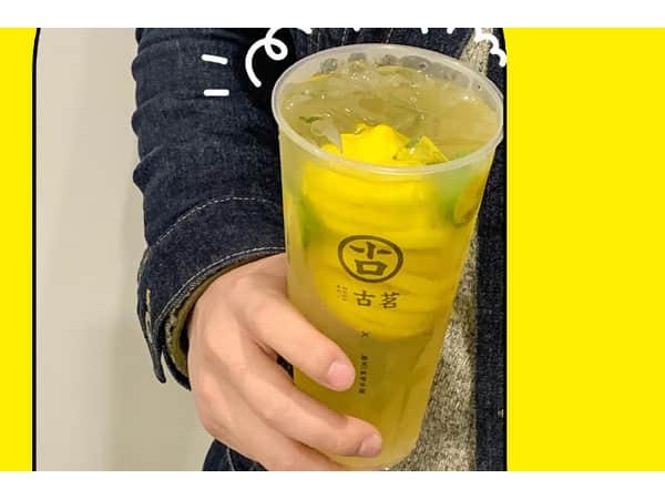古茗奶茶加盟店都會賺錢嗎，輕松起步賺錢供弟弟讀書