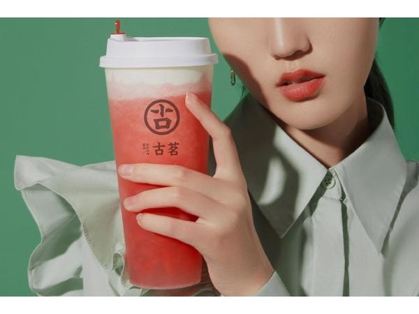 古茗奶茶總部地址，這一種你肯定不知道