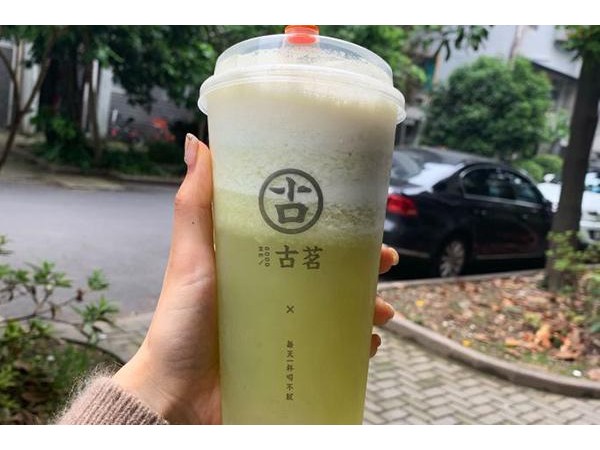 古茗奶茶加盟費(fèi)多少需要什么條件，創(chuàng)業(yè)能做好哪些政策支持