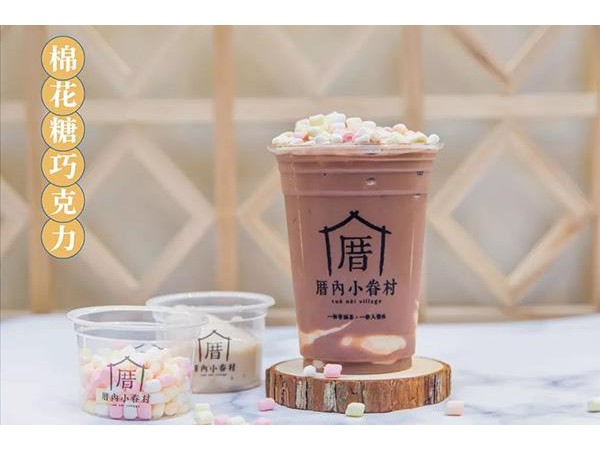 厝內(nèi)小眷村可以加盟，客流涌動(dòng)都是魅力的展現(xiàn)