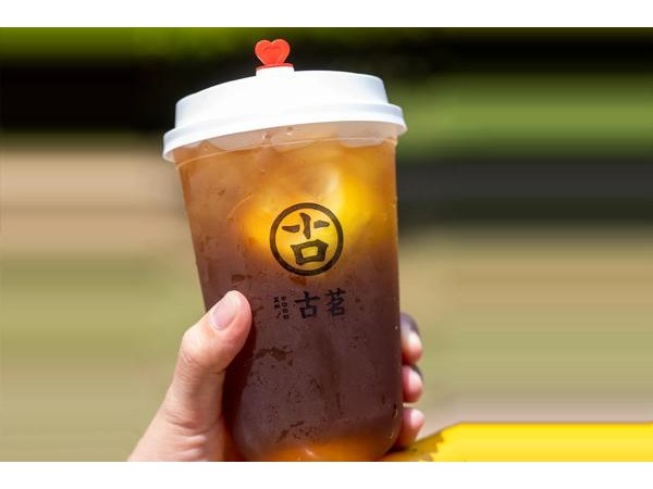 古茗奶茶官網(wǎng)網(wǎng)址，加盟總部位置公布，開店請抓緊時(shí)間