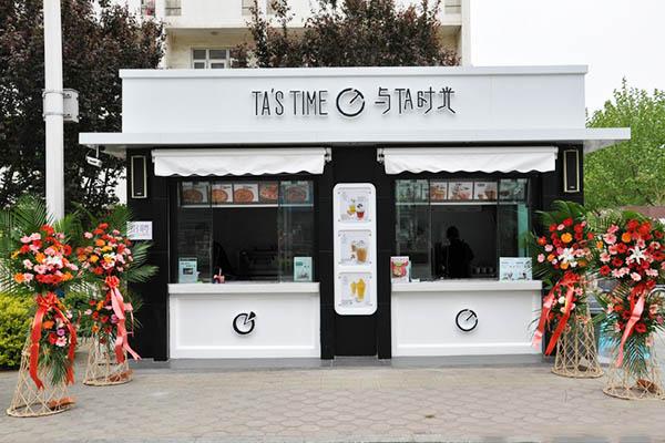 與ta時光產(chǎn)品圖2