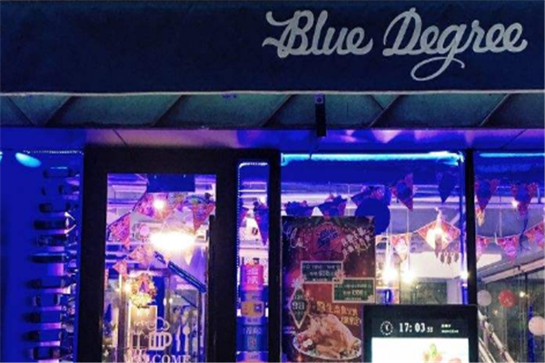 BLUEDEGREE藍(lán)度加盟 BLUEDEGREE藍(lán)度加盟