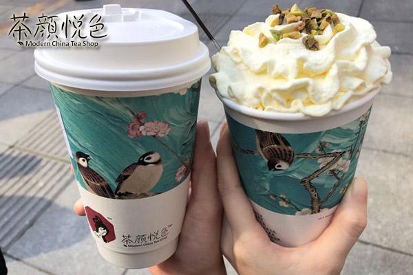 茶顏悅色產品圖1