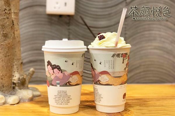 茶顏悅色產品圖3