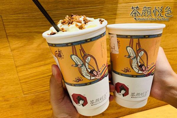茶顏悅色產品圖4