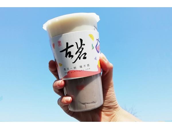 古茗奶茶身為茶{行業(yè)}牌領(lǐng)袖，古茗奶茶的加盟費居然這么低