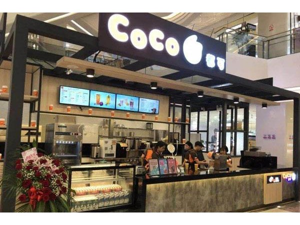 coco奶茶收費標(biāo)準(zhǔn)出爐，看看你要花多少錢！