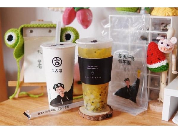古茗奶茶鮮榨{行業(yè)}的利潤倍增？秘密在這里趕緊默默收藏