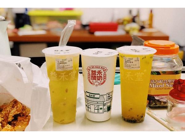 益禾堂加盟益禾堂要多少錢(qián)？加盟費(fèi)用低讓您創(chuàng)業(yè)無(wú)憂