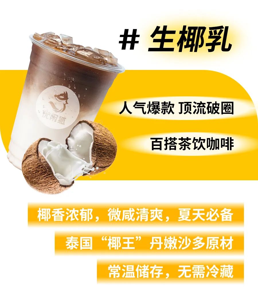 賣點_03.jpg