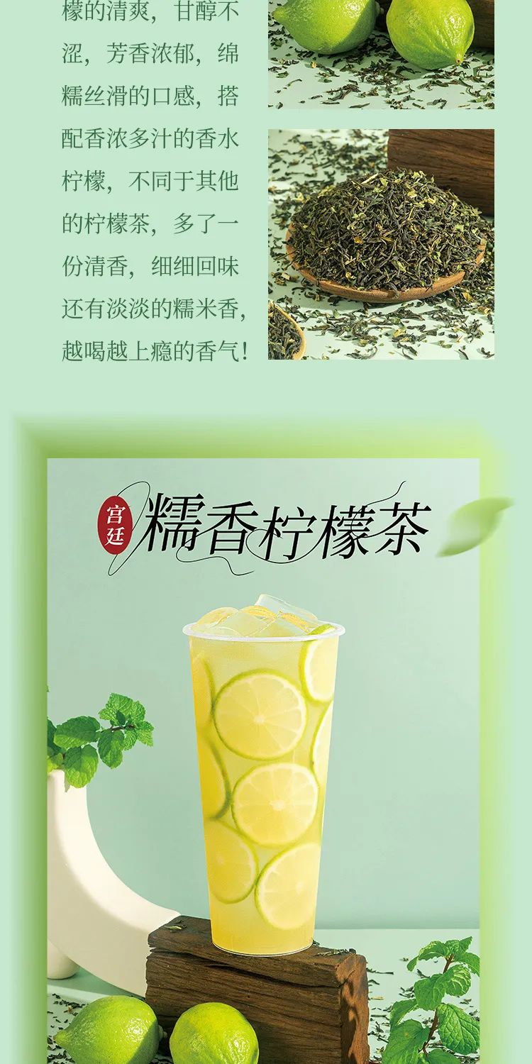 長圖_10.jpg