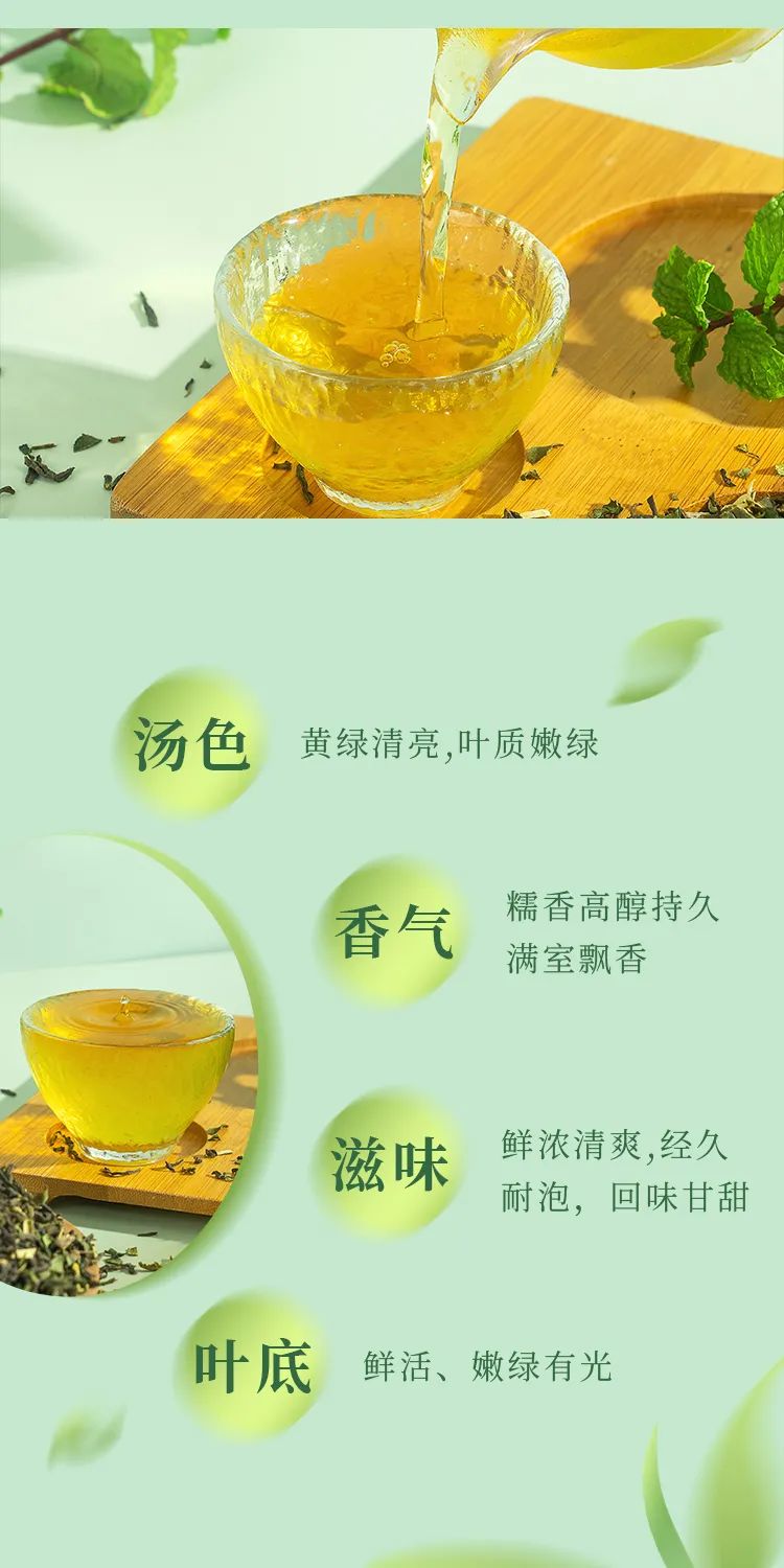 長圖_08.jpg