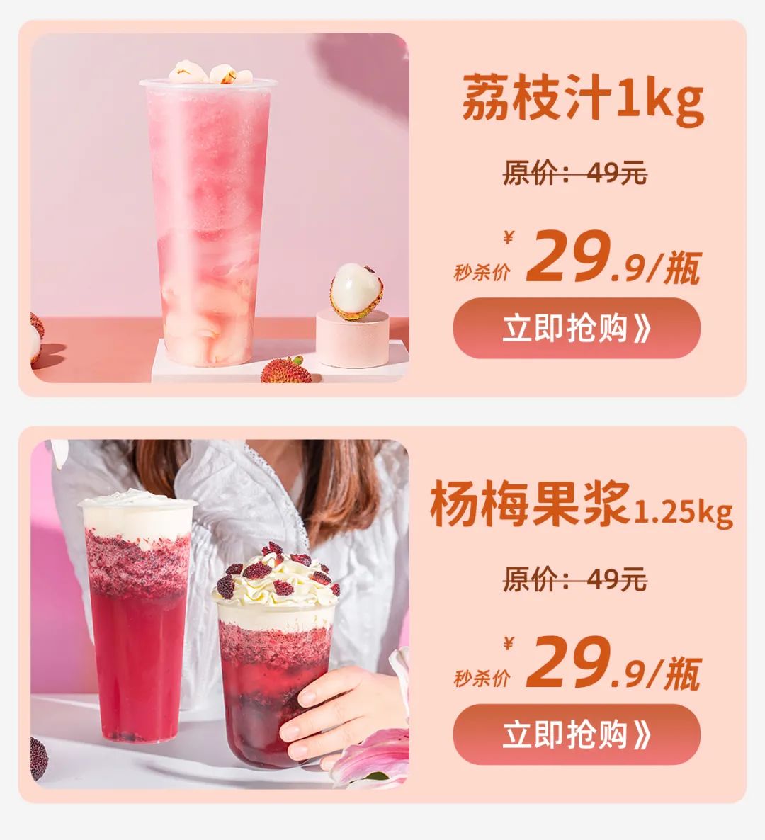產(chǎn)品排版_07.jpg