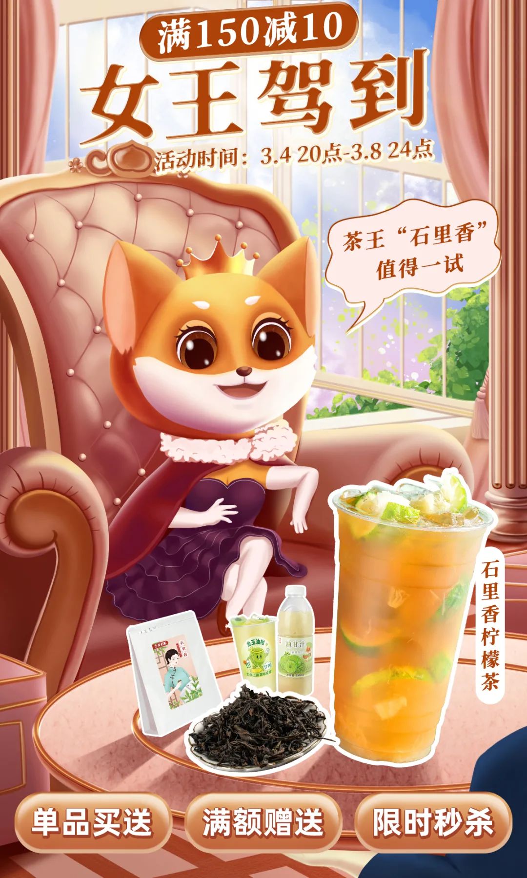 產(chǎn)品排版_01.jpg