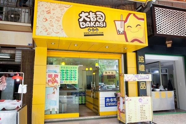 大卡司產品圖1