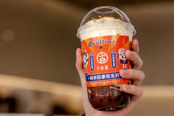 古茗奶茶產品圖2