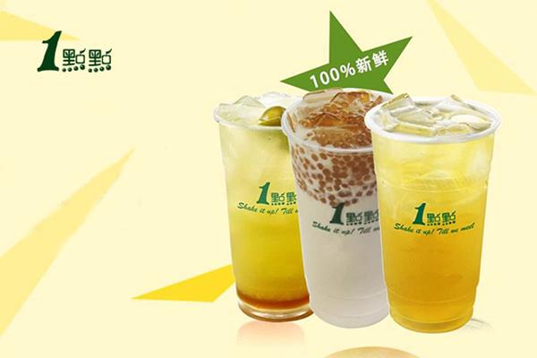 一點點奶茶產(chǎn)品圖2