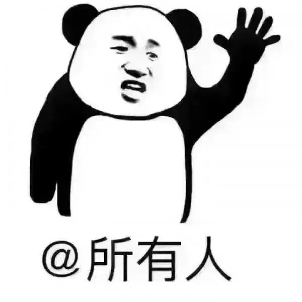 點(diǎn)擊查看源網(wǎng)頁(yè)