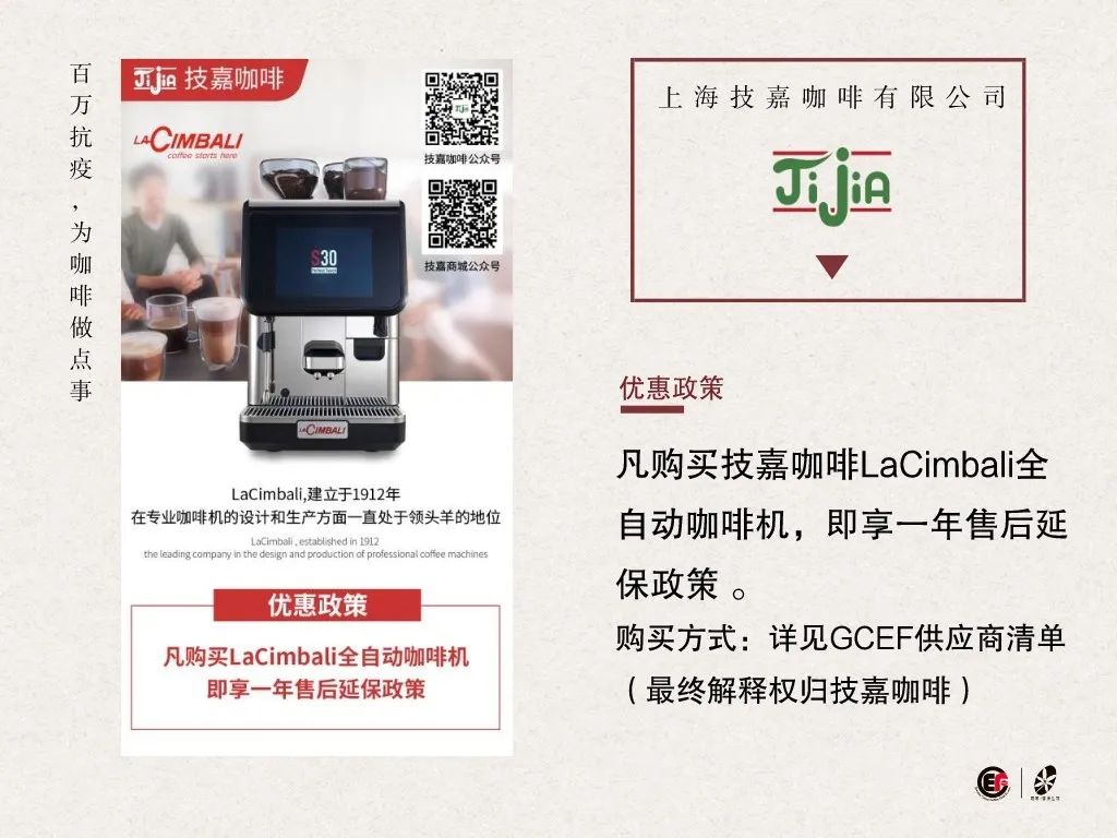 技嘉 (1).jpeg