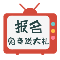 默認標(biāo)題_公眾號封面小圖_2020-02-28-0 (1).jpeg