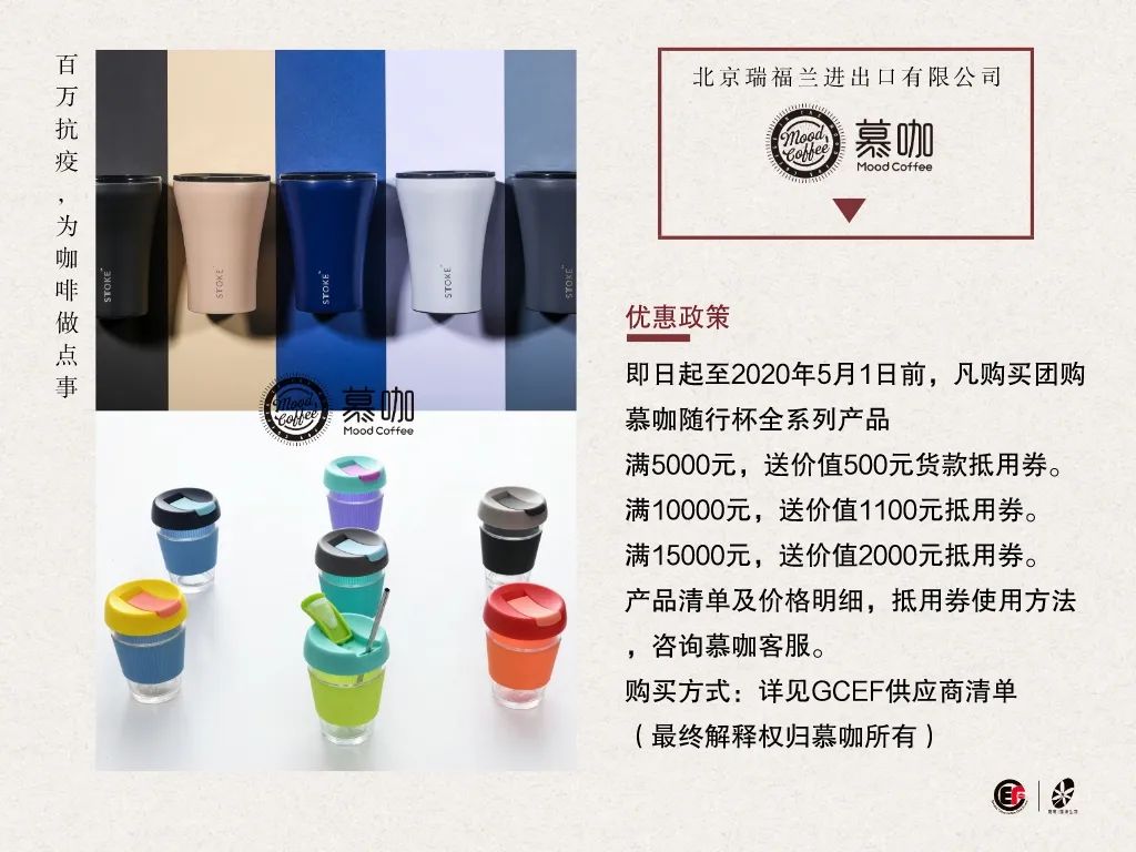 味全.jpeg