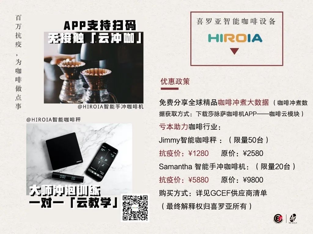 金米蘭 (1).jpeg