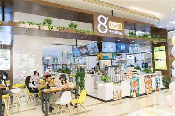 八點(diǎn)醒奶茶產(chǎn)品圖2
