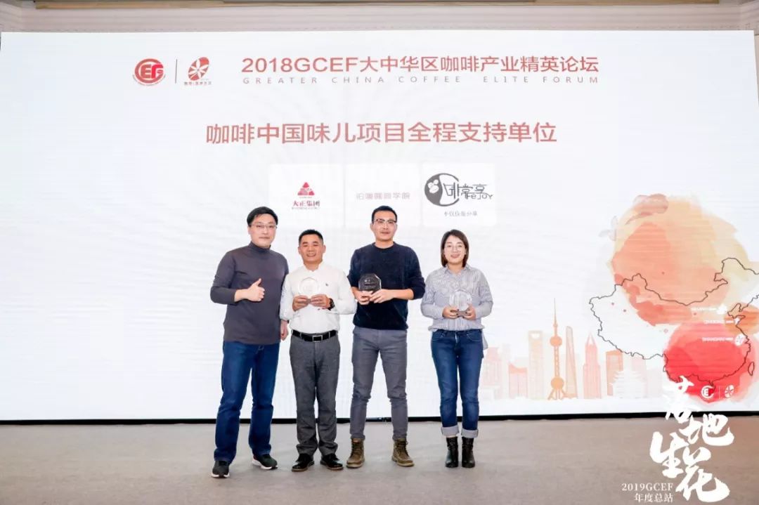 微信圖片_2019121611520624.jpg