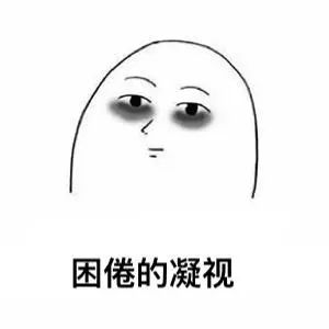 點(diǎn)擊查看源網(wǎng)頁(yè)