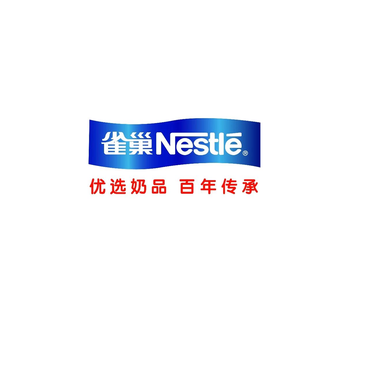 蘇泉.jpg