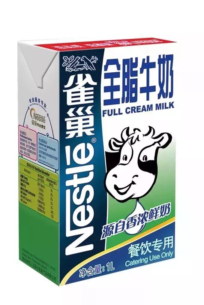 隋盛野.jpg