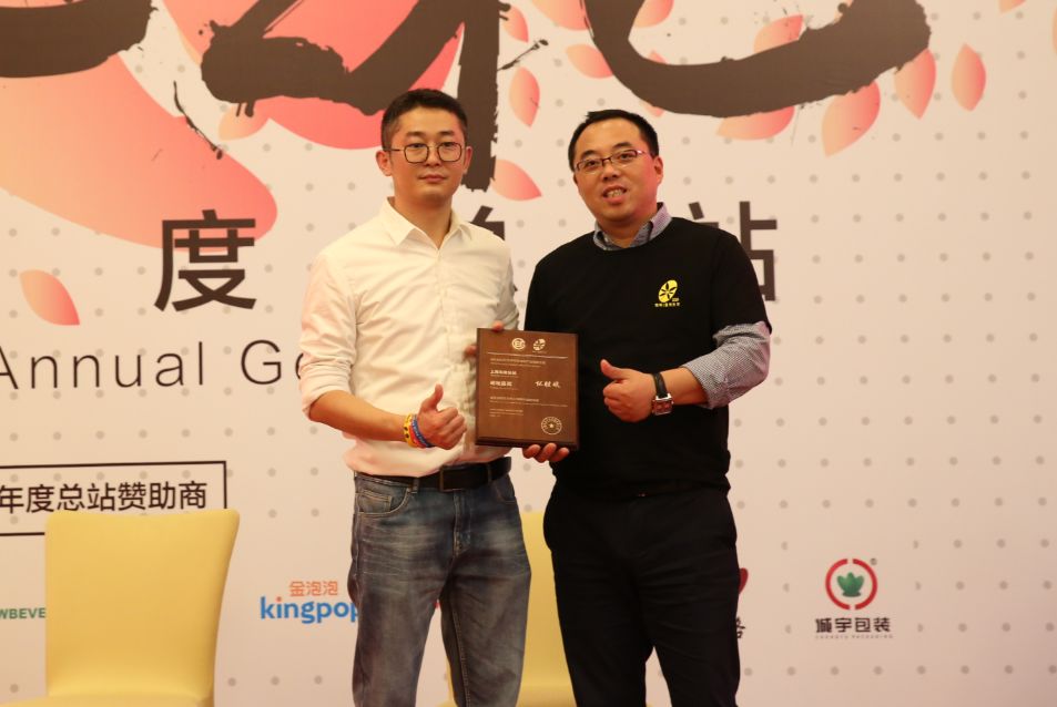 微信截圖_20181221234108.png