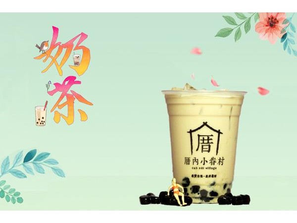 厝內(nèi)小眷村加盟電話總部電話，加盟享受總部一站式扶持