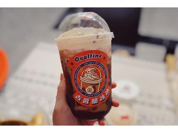古茗奶茶官方網(wǎng)，行業(yè)大咖為你盤(pán)點(diǎn)基礎(chǔ)準(zhǔn)備工作