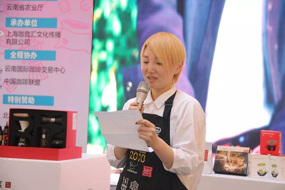 李鑫開賽.jpg