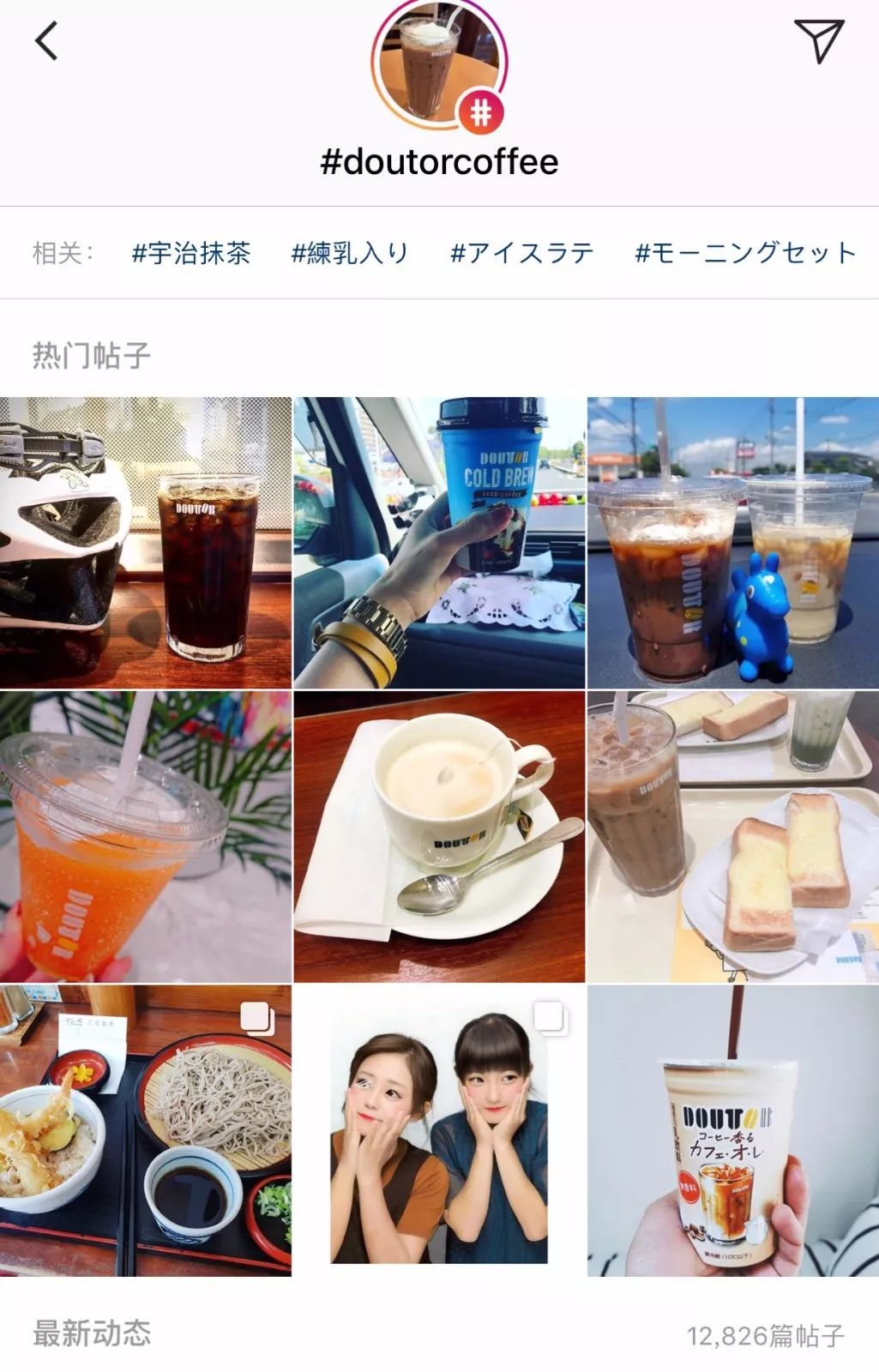 https://image.ipaiban.com/upload-ueditor-image-20180802-1533206299423055281.jpg